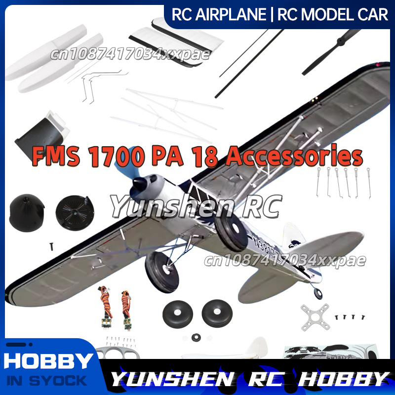 FMS RC Plane Decals For 1700mm - đánh giá và giá Drone Racing Motor